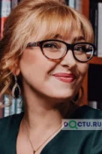 Еракина Наталья Анатольевна - Брянск