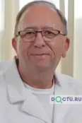 Еремеев Александр Анатольевич - Сочи