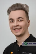 Еремеев Даниил Владимирович - Архангельск