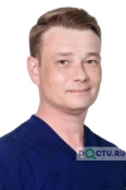 Еременко Максим Алексеевич - Владивосток