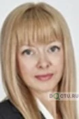 Еремина Наталья Вячеславовна - Пенза