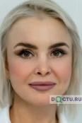 Еремина Вера Николаевна - Северодвинск
