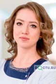 Ерёменко Яна Юрьевна - Минеральные Воды