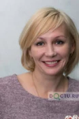 Ермакова Анна Александровна - Новосибирск