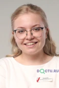 Ермакова Екатерина Александровна - Ставрополь