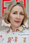 Ермакова Наталья Ивановна - Чита