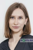 Ермакова Наталья Дмитриевна - Москва