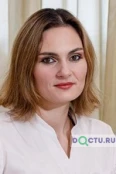 Ермакова Вера Викторовна - Сочи