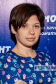 Ермилова Мария Сергеевна - Рязань