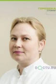 Ермишина Ирина Валерьевна - Казань