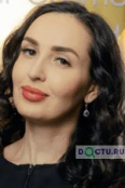 Ермолаева Светлана Сергеевна - Ставрополь