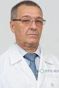 Ермольев Сергей Николевич - Москва