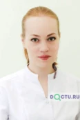 Ермолина Анна Константиновна - Ангарск