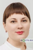 Ермолина Яна Васильевна - Кемерово