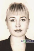 Ерофеева Юлия Алексеевна - Дзержинск