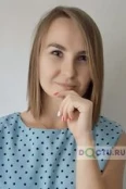 Ерофеева Валентина Владимировна - Волгоград