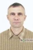 Ерохин Александр Николаевич - Курган