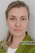 Ерохина Ольга Петровна - Саранск