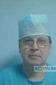 Ерошин Михаил Анатольевич - Уфа