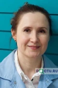 Ершова Ольга Петровна - Кемерово