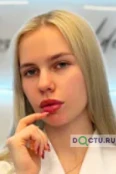 Евгеньева Мария Владимировна - Москва