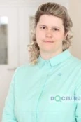 Евграфова Наталья Олеговна - Челябинск