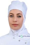 Евлоева Елизавета Исаевна - Сочи