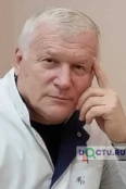 Евтюхин Сергей Иванович - Москва