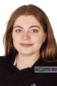 Файфер Арина Владимировна - Санкт-Петербург