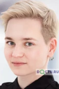 Фарьянова Ирина Васильевна - Новосибирск