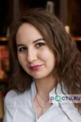 Фархитдинова Диана Ренатовна - Уфа