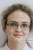 Фархутдинова Лейсан Илшатовна - Казань