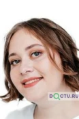 Фаткуллина Эльмира Тагировна - Уфа