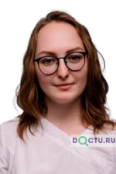 Филиппова Анастасия Сергеевна - Барнаул