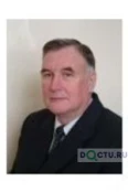 Фомин Алексей Васильевич - Ярославль