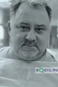 Фомин Константин Сергеевич - Москва