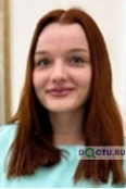 Фомина Анастасия Александровна - Пермь