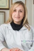 Фомина Елена Валерьевна - Красноярск