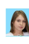 Фомина Элина Эмилевна - Казань
