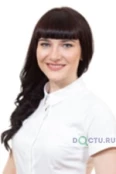 Фрайтаг Ирина Юрьевна - Челябинск