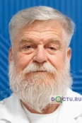 Фралов Василий Михайлович - Ессентуки