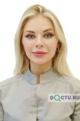 Французова Мария Александровна - Москва