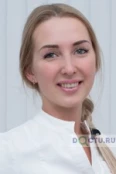 Фроленкова Екатерина Александровна - Москва