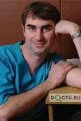 Фролов Андрей Валериевич - Новокузнецк