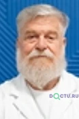 Фролов Василий Михайлович - Кисловодск