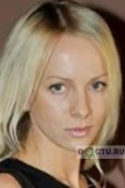 Фролова Елена Александровна - Красноярск
