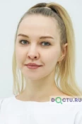 Фролова Екатерина Александровна - Москва