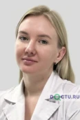 Фролова Кристина Сергеевна - Ульяновск