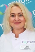 Фролова Людмила Анатольевна - Северск