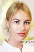 Фролова Наталия Алексеевна - Москва